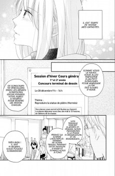 Extrait de Au-delà de l'apparence -7- Tome 7