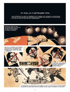 Extrait de Tiananmen 1989 - Nos espoirs brisés