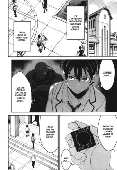 Extrait de Atrail -3- Tome 3