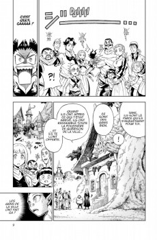 Extrait de Marry Grave -2- Tome 2