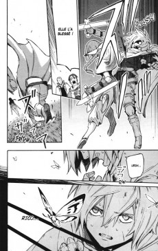 Extrait de Ayanashi -3- Tome 3