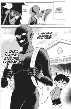 Extrait de Apprenti Criminel (Détective Conan présente) -1- Tome 1