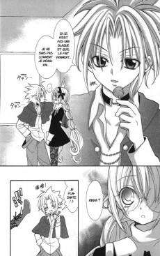 Extrait de Princesse détective -4- Tome 4