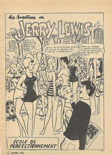 Extrait de Jerry Lewis -7- Ecole de perfectionnement