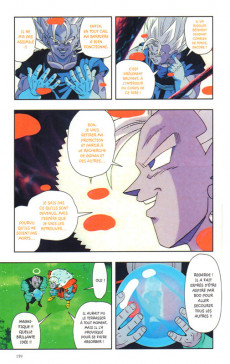 Extrait de Dragon Ball Z -37- 8e partie : Le combat final contre Majin Boo 4