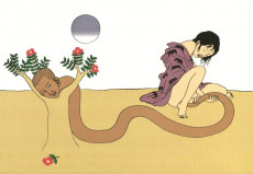 Extrait de (AUT) Saeki, Toshio -2019- Red box