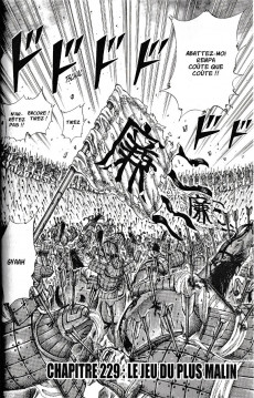 Extrait de Kingdom -22- L'Heure du bilan