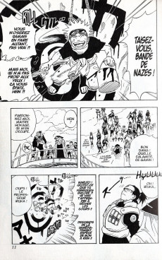 Extrait de Naruto -1a- Naruto Uzumaki