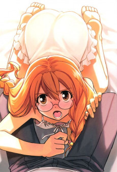 Extrait de (AUT) Akamatsu, Ken - Collected Paintings of Ken Akamatsu