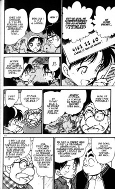 Extrait de Détective Conan -40- Tome 40