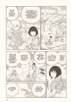 Extrait de Aposimz la planète des marionnettes -3- Tome 3