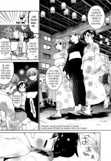 Extrait de Magical Task Force Asuka -6- Volume 6