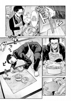 Extrait de La voie du tablier -1- Tome 1