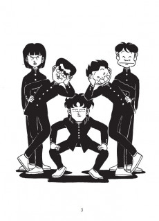 Extrait de (AUT) Shinzawa - Le Collège Fou Fou Fou, Artbook