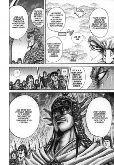 Extrait de Kingdom -23- Un Départ et une nouvelle recrue