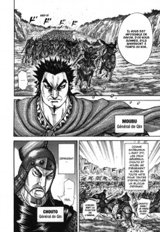 Extrait de Kingdom -25- Encerclé de toutes parts !