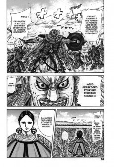 Extrait de Kingdom -26- La bataille de la porte de Kankoku