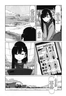 Extrait de Au grand air -7- Tome 7