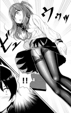 Extrait de Arigatights ! -1- Volume 1