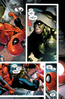 Extrait de Spider-Man : Renouveler ses vœux -1- Renouveler ses vœux