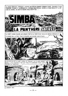Extrait de S.O.S (2e série - Arédit) -32- Simba - La panthère sacrée