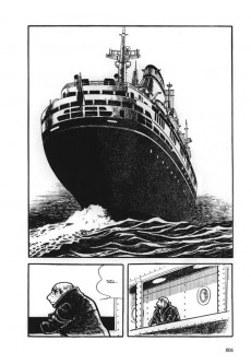 Extrait de Kirihito -INT- Intégrale