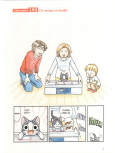 Extrait de Chi - Une vie de chat (grand format) -22- Tome 22