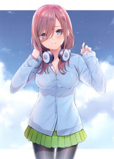 Extrait de (AUT) 6U - Favo ! Works 01