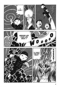 Extrait de Gichi Gichi Kun