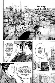 Extrait de Empereur du Japon -1- Volume 1