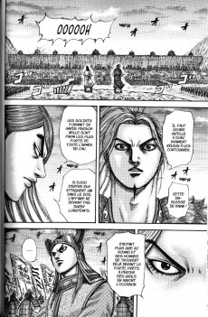 Extrait de Kingdom -30- Le Summum de l'instinct