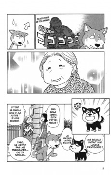 Extrait de Un shiba en plus !