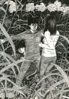 Extrait de Les liens du sang -4- Tome 4