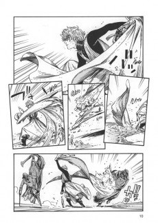 Extrait de L'atelier des Sorciers -5- Volume 5