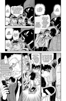 Extrait de Détective Conan -96- Tome 96