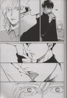 Extrait de Good bye, red beryl -1- Tome 1