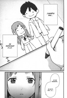 Extrait de Frère à louer -1- Tome 1