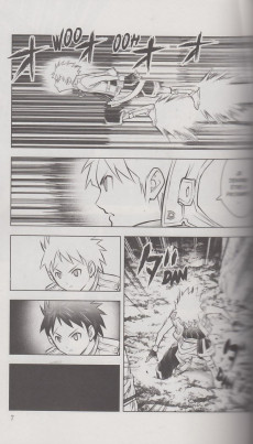 Extrait de Ariadne - L'empire céleste -3- Tome 3