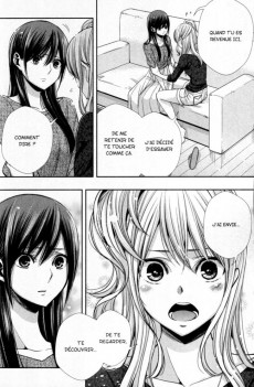 Extrait de Citrus+ -1- Volume 1
