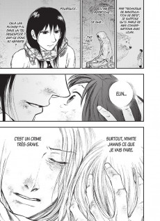 Extrait de Elin, la charmeuse de bêtes -6- Tome 6