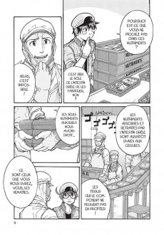 Extrait de Les brigades Immunitaires - Black -3- Tome 3