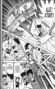 Extrait de Détective Conan -12- Tome 12