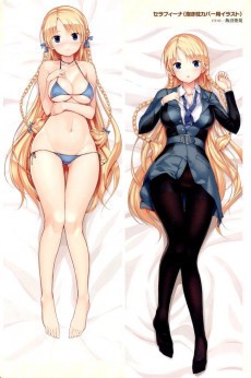 Extrait de Axis Senki - Illustration Collection 2