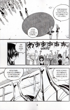 Extrait de Edens Zero -7- Aller de l'avant