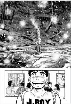 Extrait de L'avenir nous appartient !