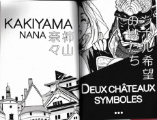 Extrait de Manga - Nantes - Niigata