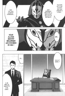 Extrait de Atrail -5- Tome 5