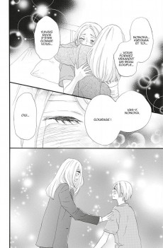 Extrait de So Charming! -8- Tome 8