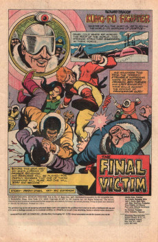 Extrait de Richard Dragon, Kung-Fu Fighter (DC Comics - 1975) -17- The Final Victim