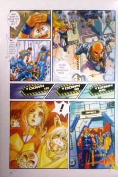 Extrait de Cyber Weapon Z -10- Le Successeur de la dimension A